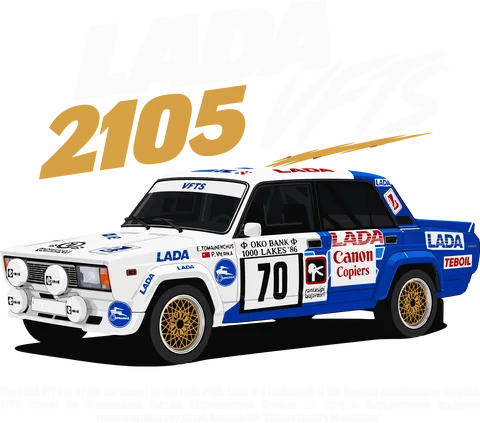 Lada 2105