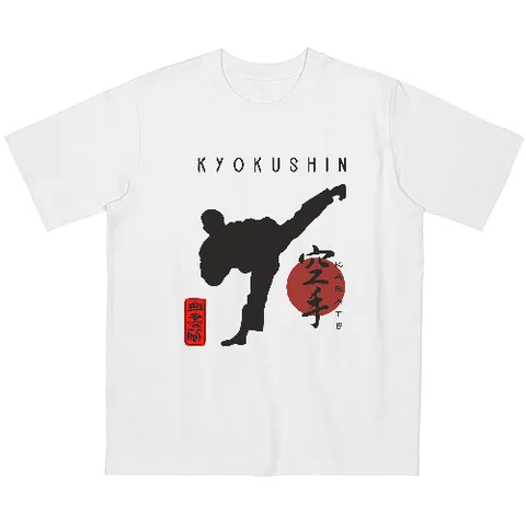 Kyokushin