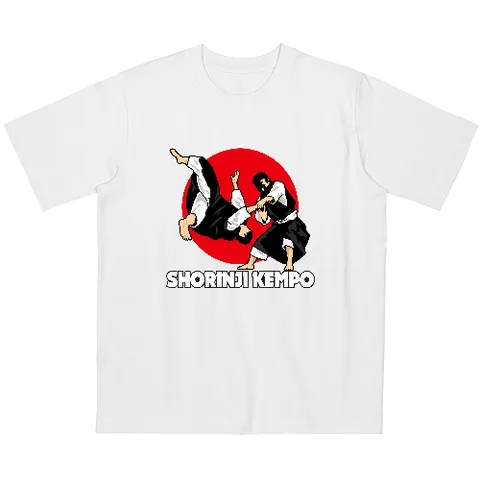 Shorinji Kempo