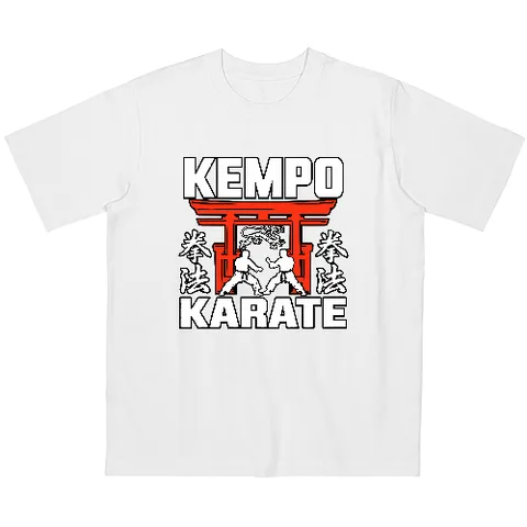 Kempo Karate