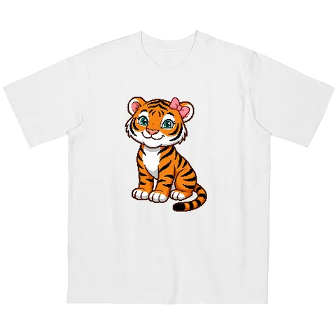Lány tigris