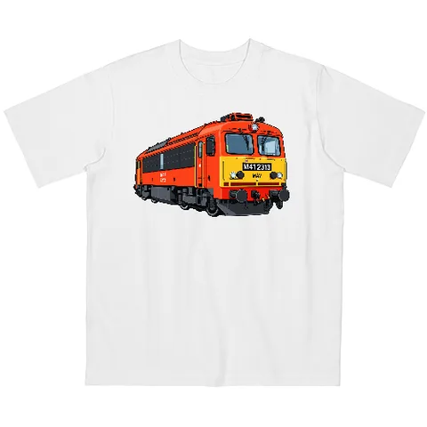 Csörgő - M41