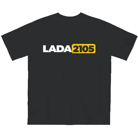 Lada Hub