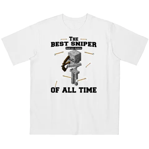 The best sniper of all tim
