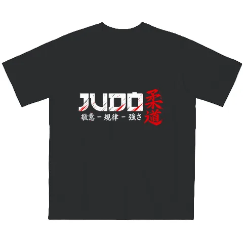 JUDO