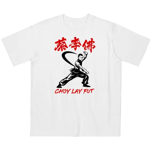 Choy Lay Fut