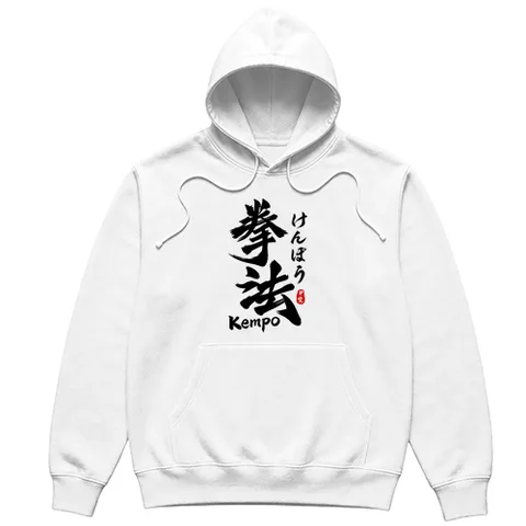 Kempo kalligráfia