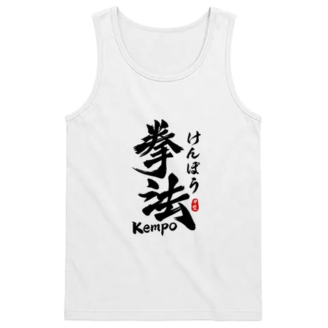 Kempo kalligráfia