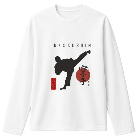 Kyokushin