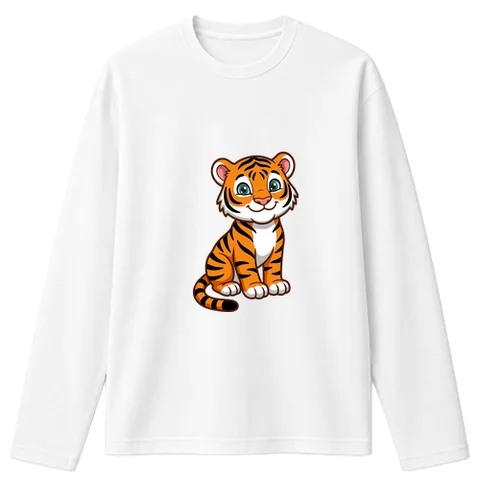 Fiú tigris