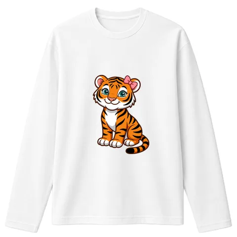 Lány tigris