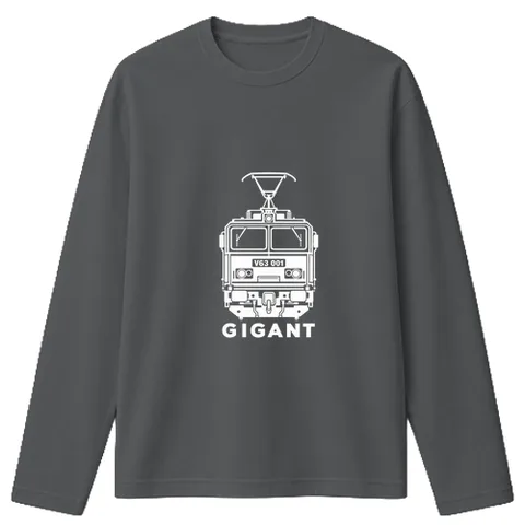 Gigant