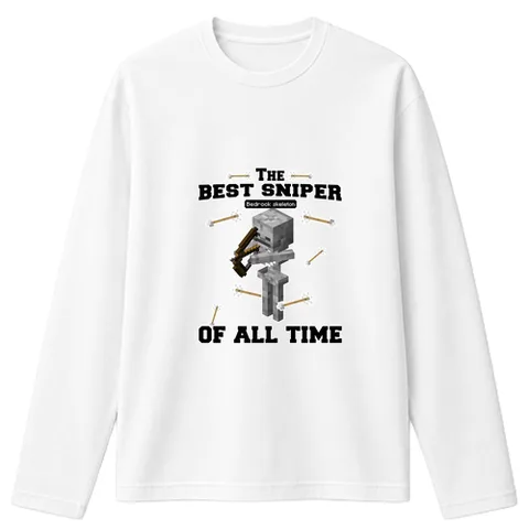 The best sniper of all tim