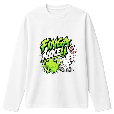 Fingani kell
