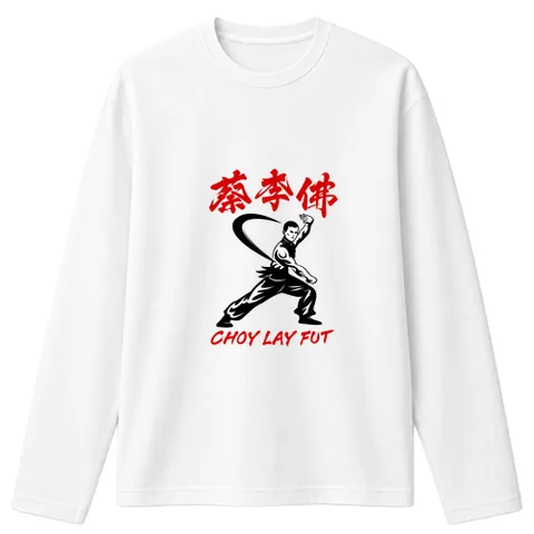 Choy Lay Fut
