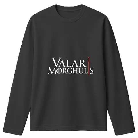 Valar Morghulis