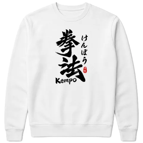 Kempo kalligráfia